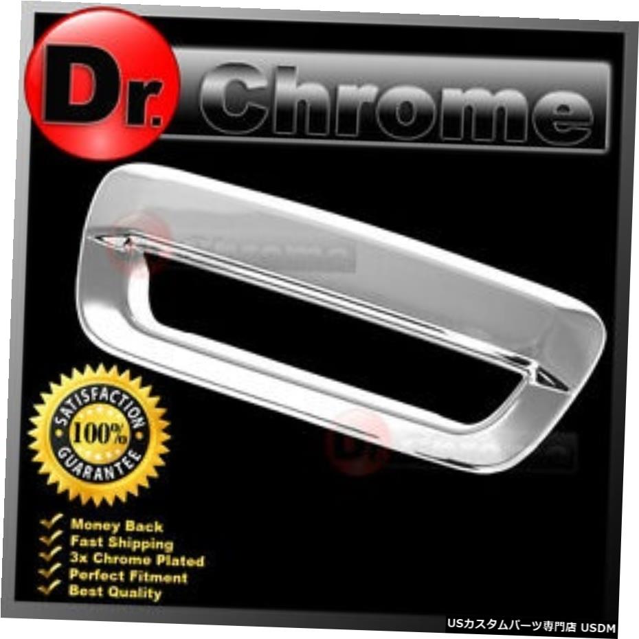 クロームメッキ 14-15 DODGE DURANGO Triple Chrome Plated ABS Tailgate door Handle Cover 2015 【並行輸入品】