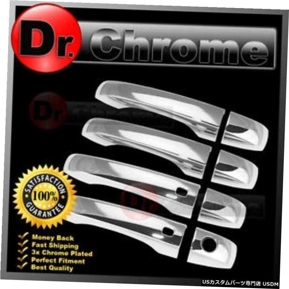 クロームメッキ Chrome Plated 4 Door Handle+Smart Hole Cover for 11-14 CHRYSLER 200 【並行輸入品】