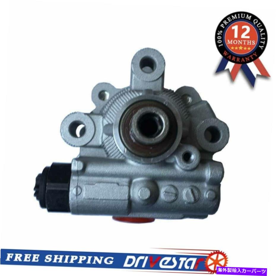 Power Steering Pump ジープグランドチェロキー司令官のためのDRIVESTARパワーステアリングポンプ DRIVESTAR Power Steering Pump for Jeep Grand Cherokee Commander 【並行輸入品】