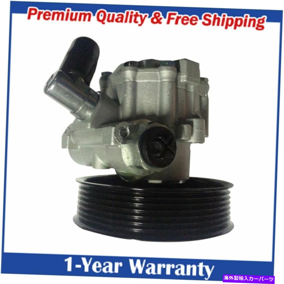 Power Steering Pump パワーステアリング/プーリーワットポンプのダッジスプリンター2500フレートライナースプリンター3500 Power Steering Pump For Dodge Sprinter 2500 Freightliner Sprinter 3500 w/ Pulley 【並行輸入品】｜カスタムパーツ WORLD倉庫