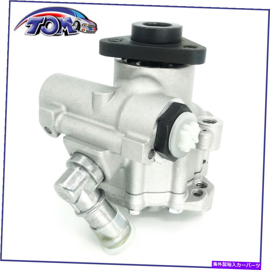 Power Steering Pump 01-05 BMWの325Ci 330Ci 325Xi 330I 2.5L 3.0L用ブランドニューパワーステアリングポンプ Brand New Power Steering Pump For 01-05 Bmw 325Ci 325Xi 330Ci 330I 2.5L 3.0L 【並行輸入品】