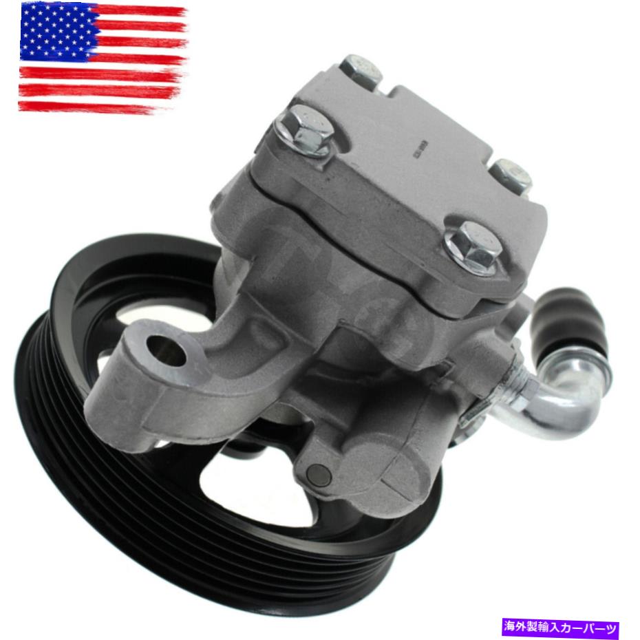 Power Steering Pump 7月17日シボレートラバースベース飛び地LS、LT LTZ 3.6L ENG用パワーステアリングポンプ Power Steering Pump For 07-17 Chevrolet Enclave Traverse Base LS LT LTZ 3.6L ENG 【並行輸入品】