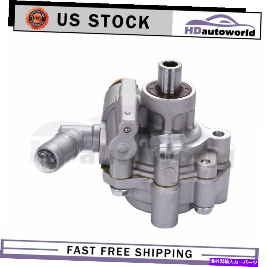 Power Steering Pump パワーステアリングポンプのフィット感のためのクライスラー・PTクルーザーダッジネオン2003 2004から2010 2.4L Power Steering Pump Fit For Chrysler PT Cruiser Dodge Neon 2003 2004-2010 2.4L 【並行輸入品】|カスタムパーツ WORLD倉庫
