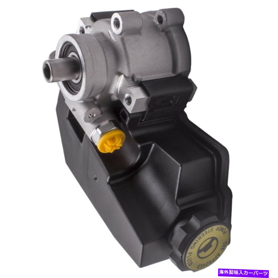 Power Steering Pump パワーステアリングポンプワット/貯水池のためにジープチェロキーラングラーTJ 4.0L OHV 96から03 Power Steering Pump w/ Reservoir For Jeep Cherokee Wrangler TJ 4.0L OHV 96-03 【並行輸入品】|カスタムパーツ WORLD倉庫