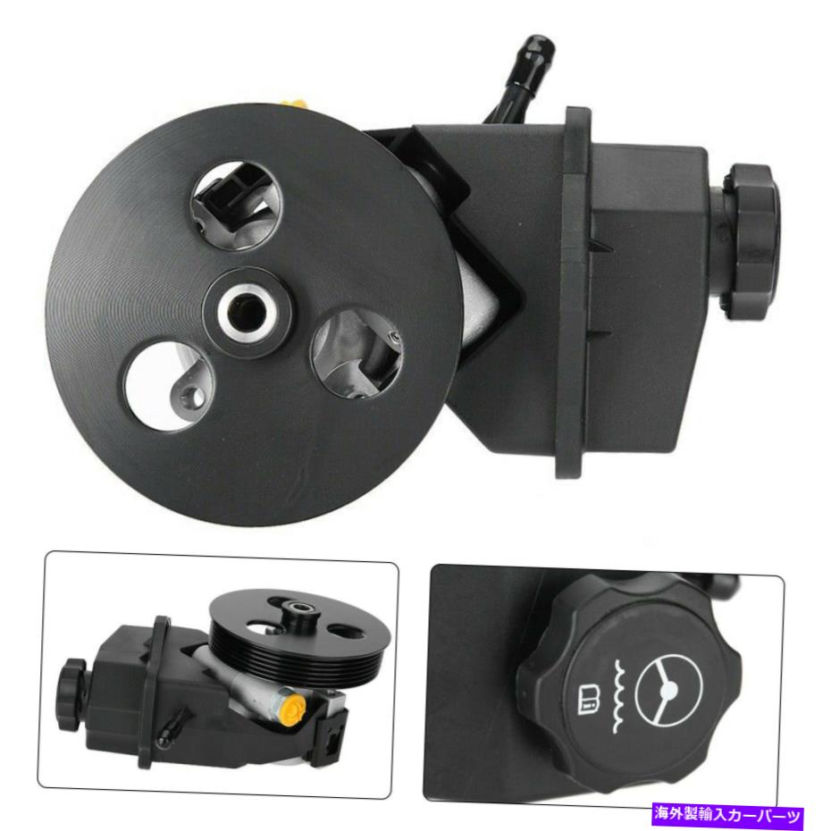 Power Steering Pump CARパワーステアリングポンプは、2006年から2010年のシボレーインパラV6 OHV 20から69989 3.5L＆3.9Lに適合します CAR Power Steering Pump Fits 2006-2010 Chevy Impala V6 OHV 20-69989 3.5L & 3.9L 【並行輸入品】 34,392円