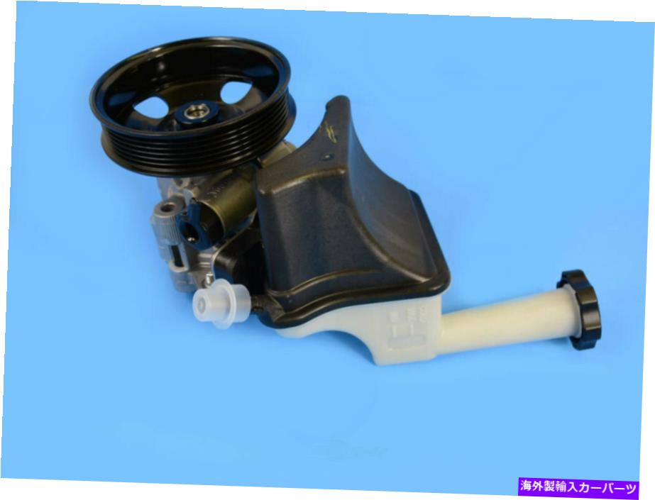 Power Steering Pump パワーステアリングポンプモパーRL181778AB Power Steering Pump Mopar RL181778AB 【並行輸入品】|カスタムパーツ WORLD倉庫