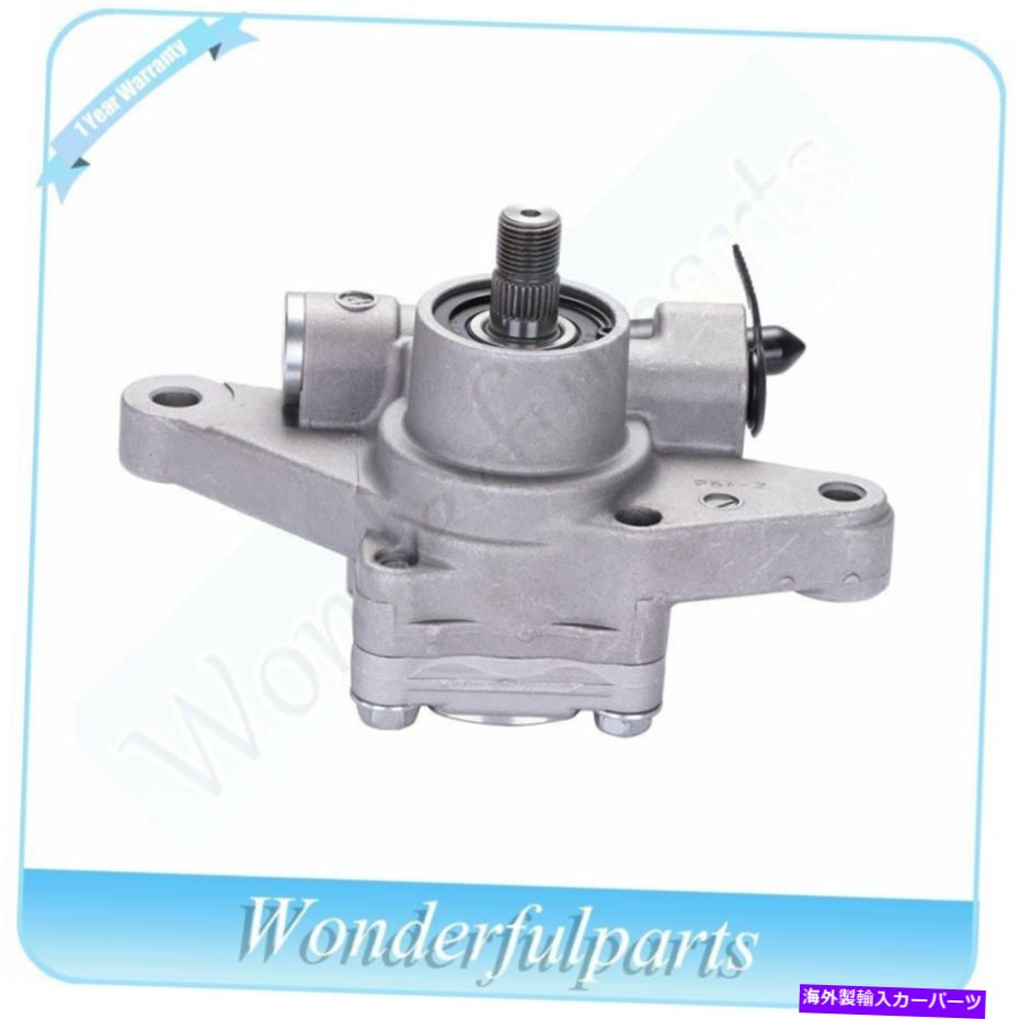 Power Steering Pump 高品質のパワーステアリングポンプのアキュラRL 1996年から2004年1997年から1998年TL 3.5L 3.2L High Quality Power Steering Pump For Acura 1996-2004 RL 1997-1998 TL 3.5L 3.2L 【並行輸入品】|カスタムパーツ WORLD倉庫