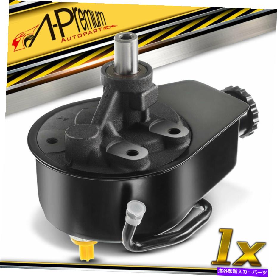 Power Steering Pump ダッジダコタデュランゴ01-03 V6 3.9L V8 5.9L用/貯水池のwパワーステアリングポンプ Power Steering Pump w/ Reservoir for Dodge Dakota Durango 01-03 V6 3.9L V8 5.9L 【並行輸入品】