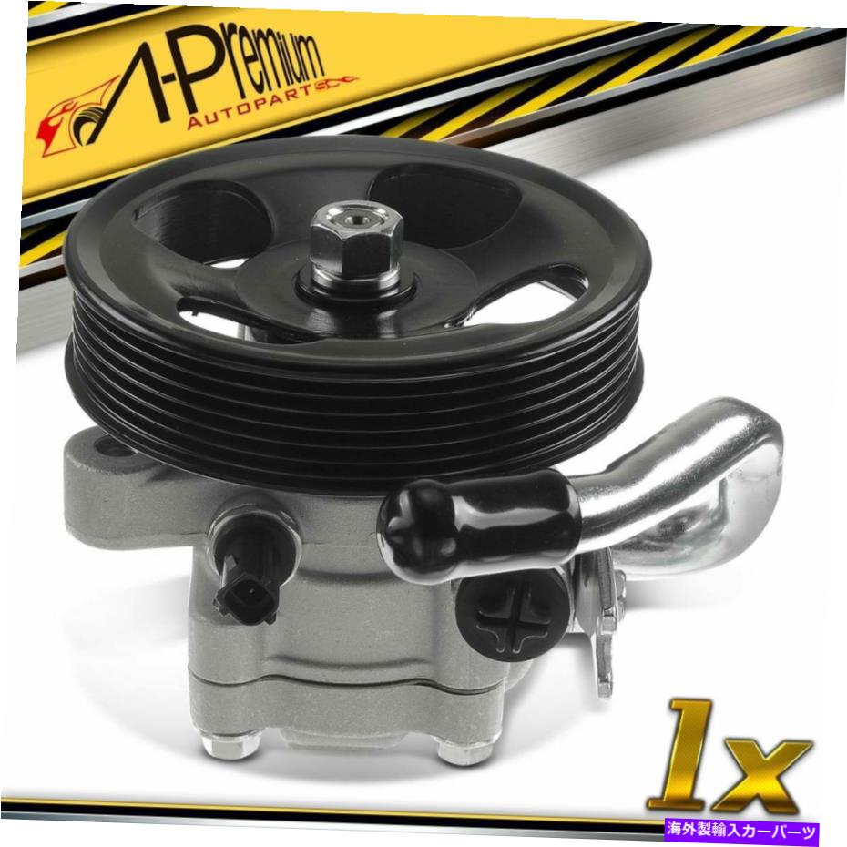 Power Steering Pump 起亜セドナHyundai Entourageで2006年から2010年V6 3.8L 21から5180のためのパワーステアリングポンプ Power Steering Pump for Kia Sedona Hyundai Entourage 2006-2010 V6 3.8L 21-5180 【並行輸入品】