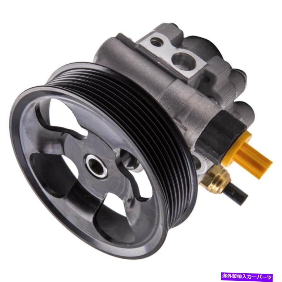Power Steering Pump トヨタアバロンカムリ3.5L用パワーステアリングポンプフィットレクサスES350 2005-11 2012 Power Steering Pump Fit Lexus ES350 for Toyota Avalon Camry 3.5L 2005-11 2012 【並行輸入品】