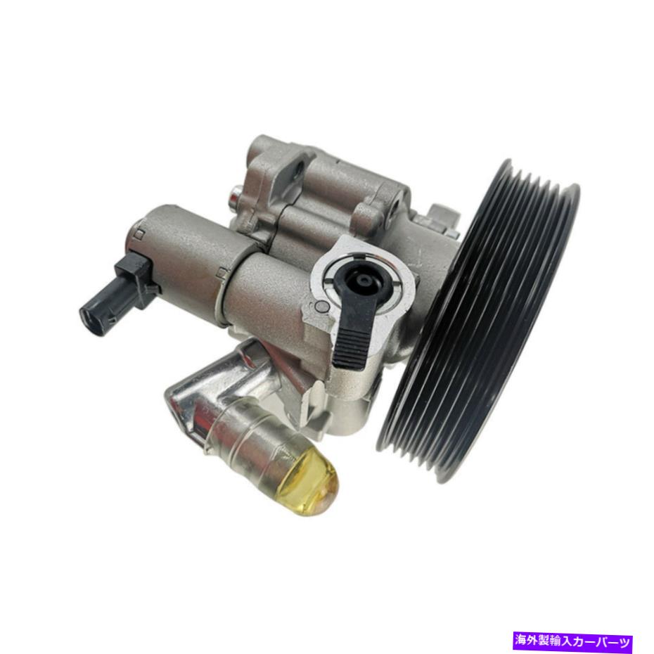 Power Steering Pump Mecerdes・ベンツEクラスE200 E250 E280用のパワーステアリングポンプNO 0064664301 Power Steering Pump NO 0064664301 For Mecerdes-Benz E-Class E200 E250 E280 【並行輸入品】