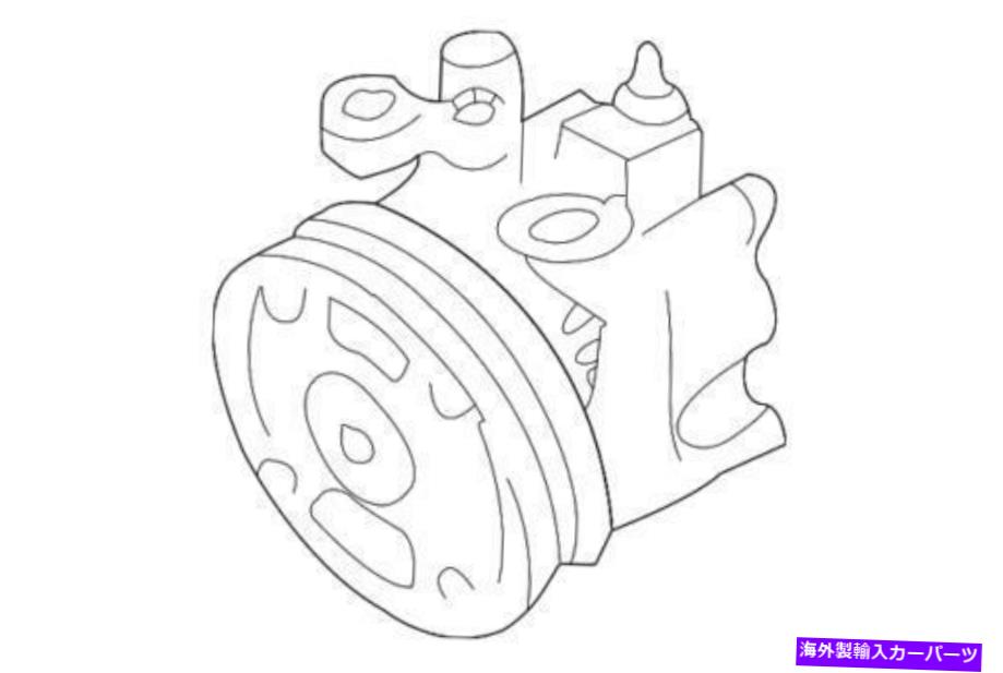 Power Steering Pump 純正スバルパワーステアリングポンプ34430FE010 Genuine Subaru Power Steering Pump 34430FE010 【並行輸入品】