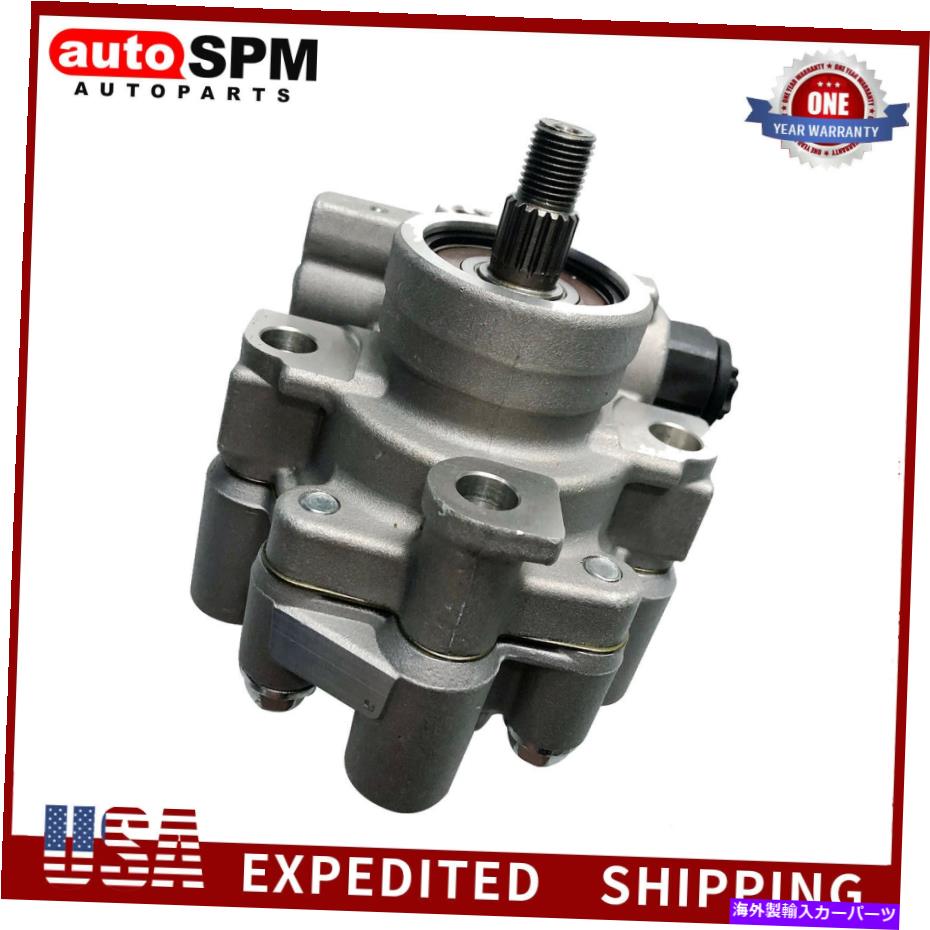 Power Steering Pump マーキュリー村人日産クエスト1999 2000 2001 2002 3.3L用パワーステアリングポンプ Power Steering Pump for Mercury Villager Nissan Quest 1999 2000 2001 2002 3.3L 【並行輸入品】|カスタムパーツ WORLD倉庫