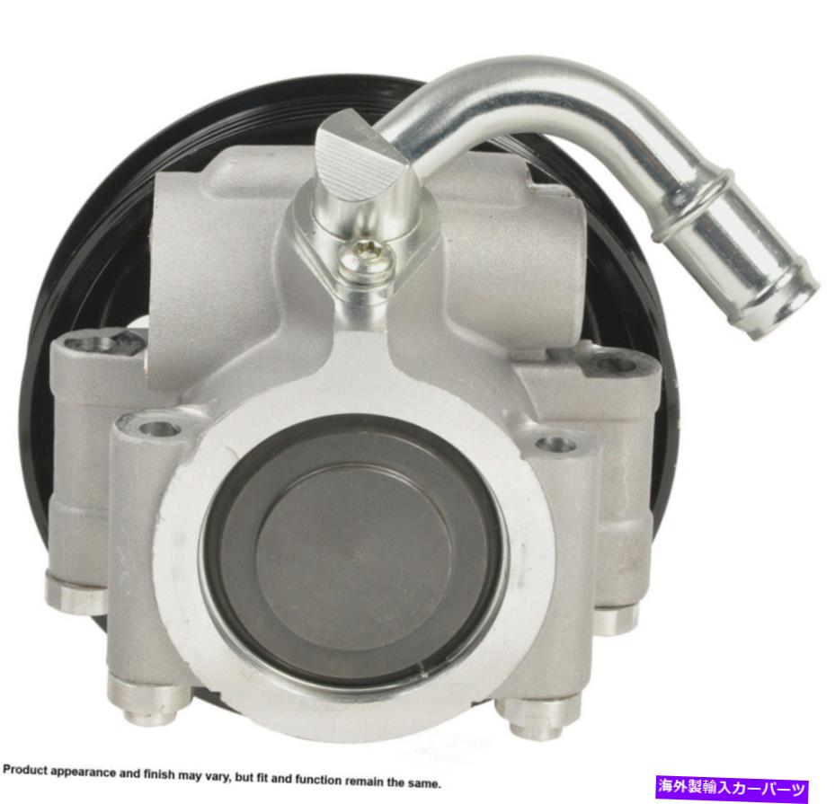 Power Steering Pump パワーステアリングポンプCardone 96から5204 Power Steering Pump Cardone 96-5204 【並行輸入品】|カスタムパーツ WORLD倉庫