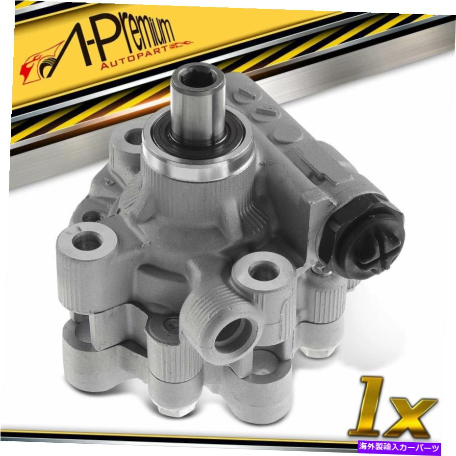 Power Steering Pump クライスラー300ダッジチャレンジャーチャージャーマグナム6.1L 214035用パワーステアリングポンプ Power Steering Pump for Chrysler 300 Dodge Challenger Charger Magnum 6.1L 214035 【並行輸入品】｜カスタムパーツ WORLD倉庫