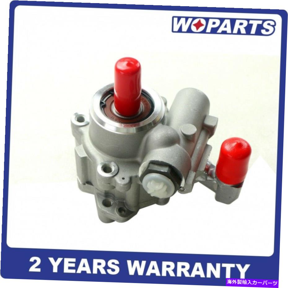 Power Steering Pump 0034666001ニューパワーステアリングポンプのフィット感のためのメルセデスCLS500 CLS55 E320 E500 E55 0034666001 New Power Steering Pump Fit For Mercedes CLS500 CLS55 E320 E500 E55 【並行輸入品】