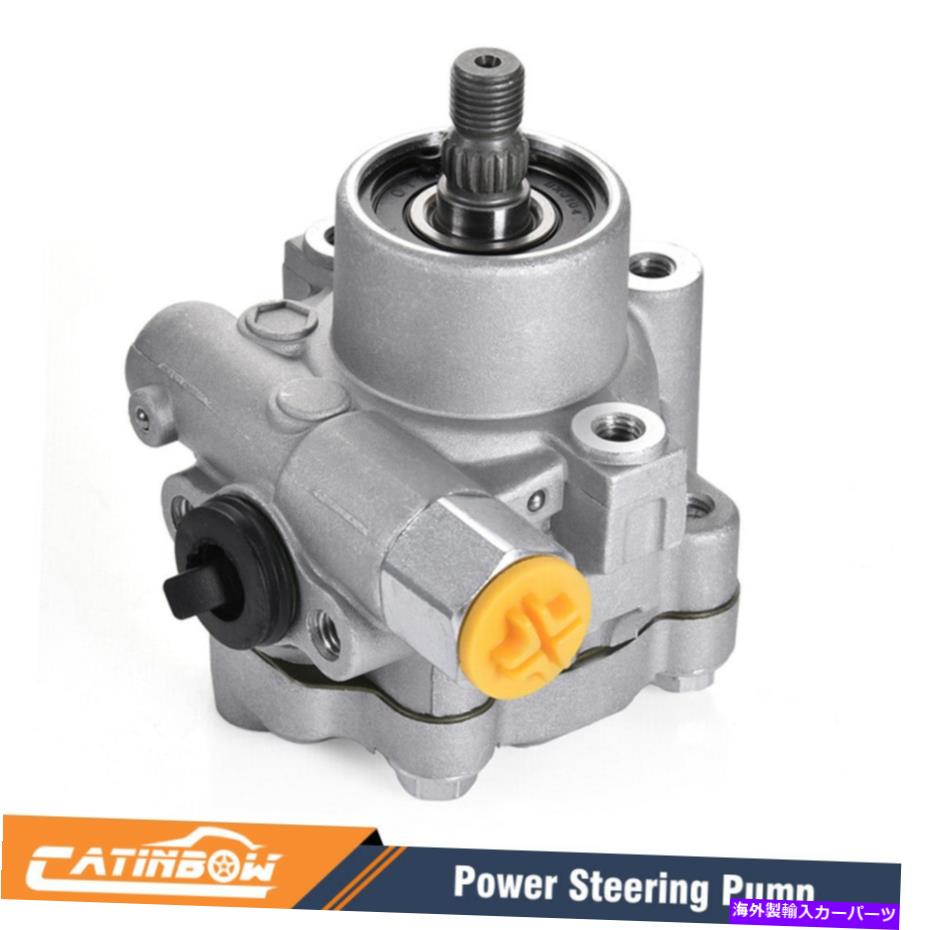 Power Steering Pump 1996-2000日産パスファインダーインフィニティQX4のためにブランドニューパワーステアリングポンプ Brand New Power Steering Pump For 1996-2000 Nissan Pathfinder Infiniti QX4 【並行輸入品】｜カスタムパーツ WORLD倉庫