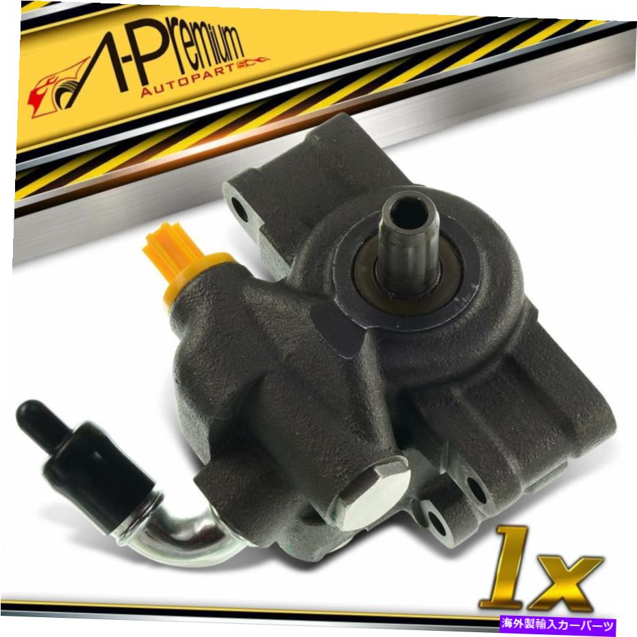 Power Steering Pump フォード・フリースターマーキュリーモントレー04-07 4.2L 5F2Z-3A674-AAのためのパワーステアリングポンプ Power Steering Pump for Ford Freestar Mercury Monterey 04-07 4.2L 5F2Z-3A674-AA 【並行輸入品】