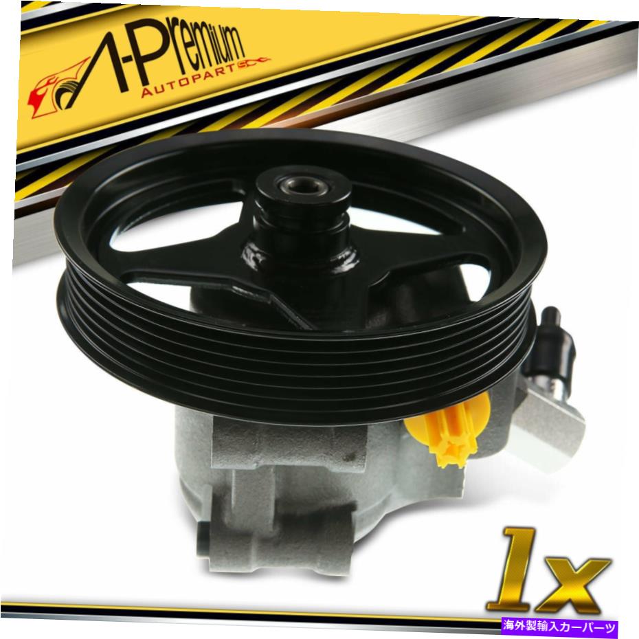 Power Steering Pump フォードクラウンビクトリアリンカーン・タウンカーマーキュリー2008-2011用パワーステアリングポンプ Power Steering Pump for Ford Crown Victoria Lincoln Town Car Mercury 2008-2011 【並行輸入品】