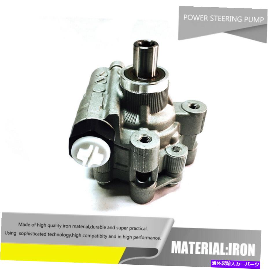 Power Steering Pump 新しいパワーステアリングポンプ[21から5223]についてはクライスラータウン＆カントリーボイジャーダッジ New Power Steering Pump [21-5223] For Chrysler Town & Country Voyager Dodge 【並行輸入品】｜カスタムパーツ WORLD倉庫
