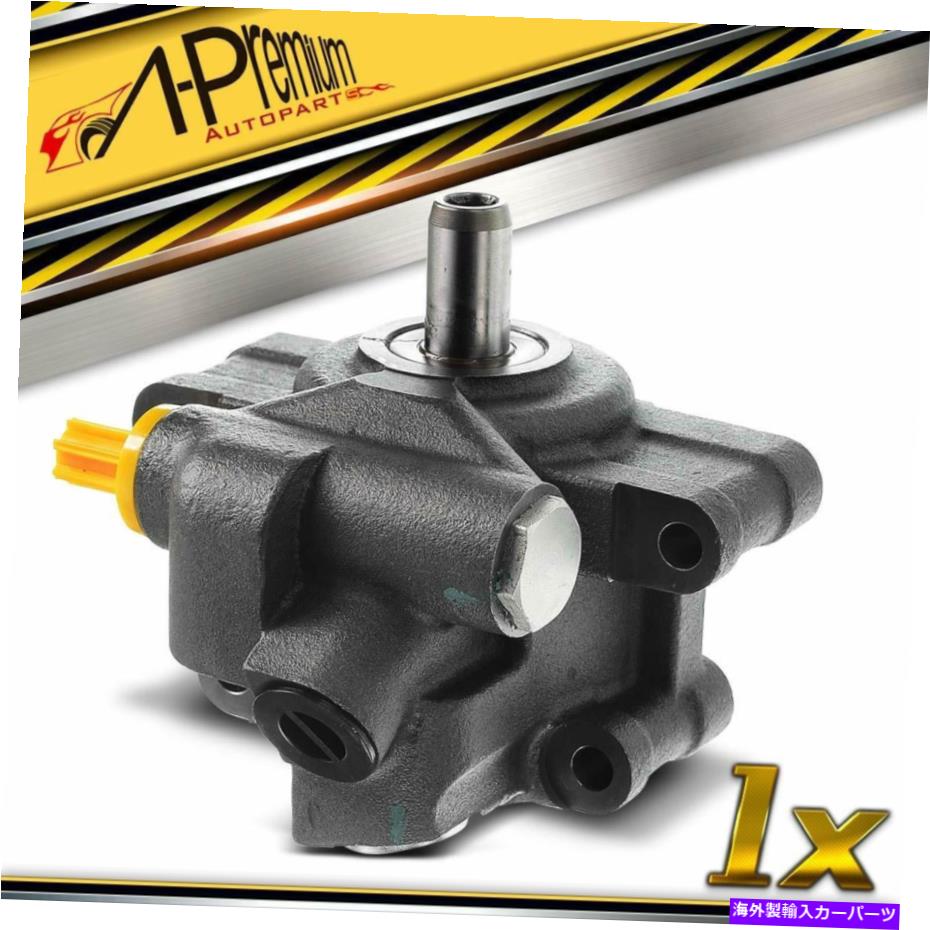 Power Steering Pump フォードフォーカス通過接続06-11 2.0L 2.3L 2.5L 20から326のためのパワーステアリングポンプ Power Steering Pump for Ford Focus Transit Connect 06-11 2.0L 2.3L 2.5L 20-326 【並行輸入品】