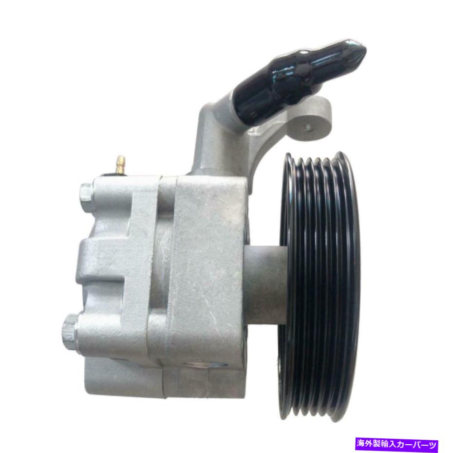 Power Steering Pump 2001-2003 2004スバルアウトバック2.5L H4 H6のための新しいパワーステアリングポンプ New Power Steering Pump for 2001-2003 2004 Subaru Outback 2.5L H4 H6 【並行輸入品】