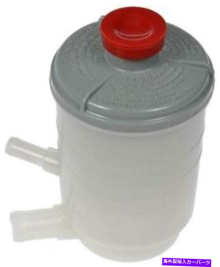 Power Steering Pump HONDA ODYSSEY 2005 2006 2007 2008 2009 2010のためのパワーステアリングポンプのリザーバー POWER STEERING PUMP RESERVOIR for HONDA ODYSSEY 2005 2006 2007 2008 2009 2010 【並行輸入品】|カスタムパーツ WORLD倉庫