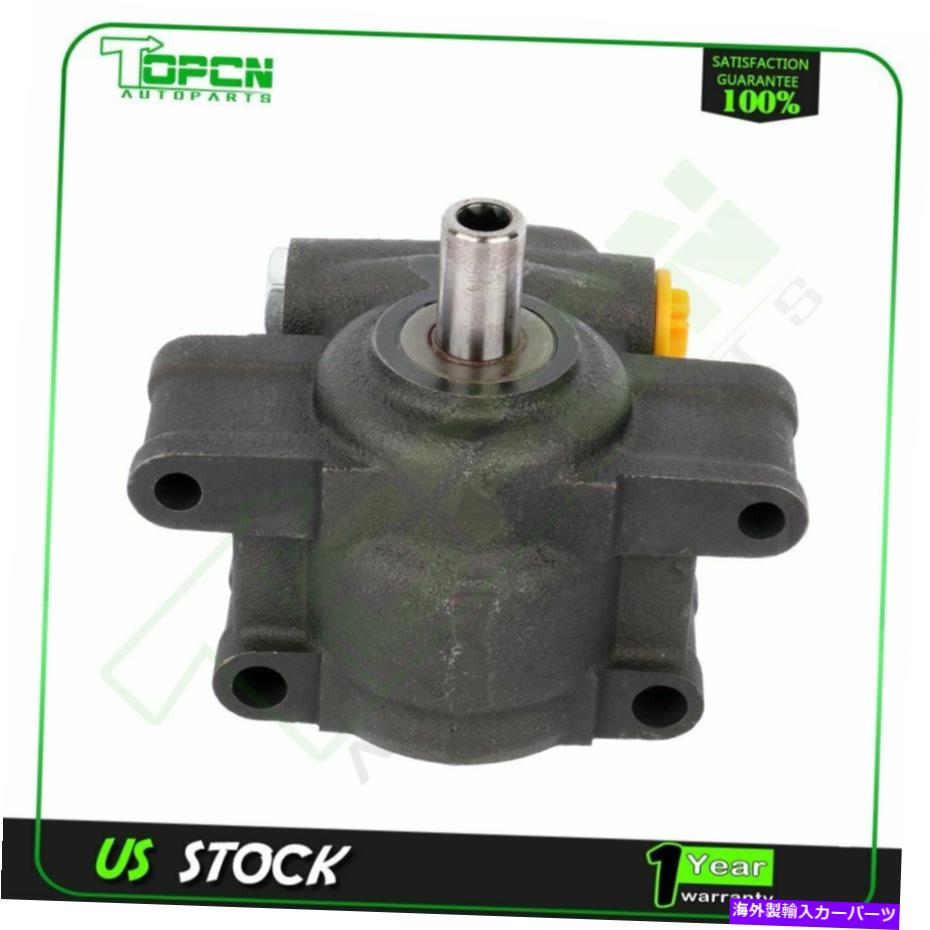 Power Steering Pump パワーステアリングポンプは、2000年2001リンカーンLS 3.0L 3.9Lジャガー・Sタイプ3.0L 4.0Lに適合します Power Steering Pump Fits Lincoln LS 3.0L 3.9L Jaguar S-Type 3.0L 4.0L 2000 2001 【並行輸入品】