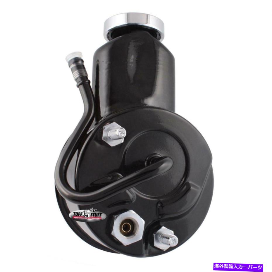 Power Steering Pump タフスタッフ6192Bサギノーパワーステアリングポンプ、キー付きシャフト、ブラック Tuff Stuff 6192B Saginaw Power Steering Pump, Keyed Shaft, Black 【並行輸入品】｜カスタムパーツ WORLD倉庫