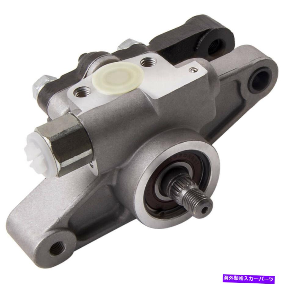 Power Steering Pump 21から5952フィットヒュンダイエラントラのためのパワーステアリングポンプ96から00 108から5230の新しいです Power Steering Pump for 21-5952 fit Hyundai Elantra 96-00 108-5230 new 【並行輸入品】