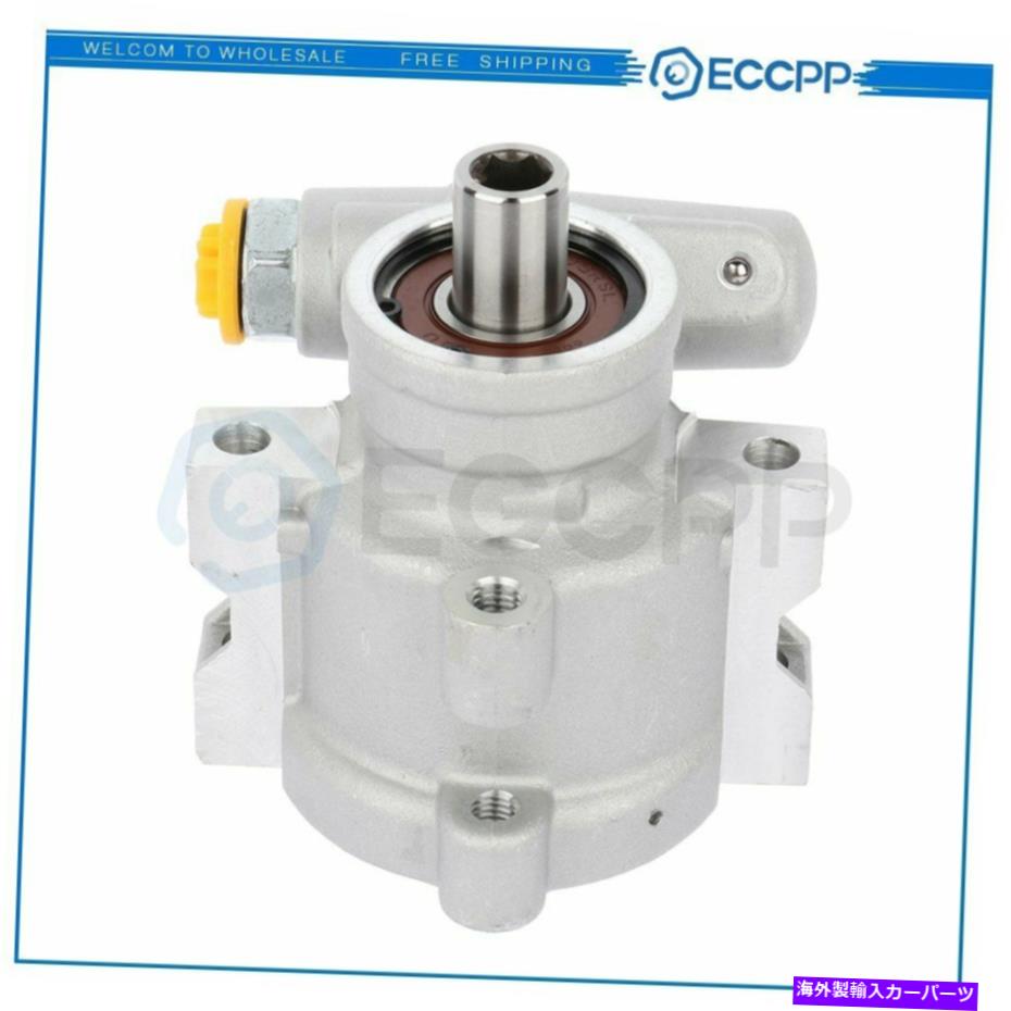 Power Steering Pump パワーステアリングポンプのシボレーコルベット1984年から1991年5.7L 350Cu。に。 V8 OHVガス Power Steering Pump For Chevrolet Corvette 1984-1991 5.7L 350Cu. In. V8 GAS OHV 【並行輸入品】