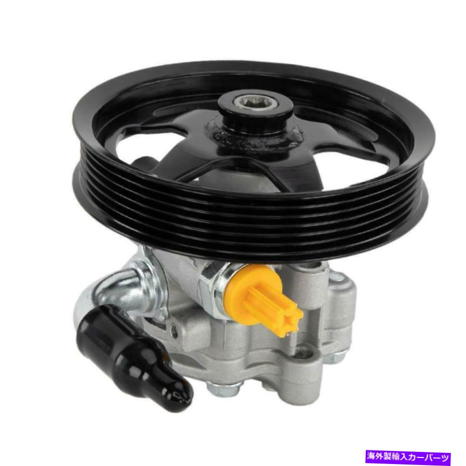 Power Steering Pump ポンティアックGTO 2005-2006【92161580】のための1×ニューパワーステアリングポンプのはめあい 1 x New Power Steering Pump Fits For Pontiac GTO 2005-2006【92161580】 【並行輸入品】|カスタムパーツ WORLD倉庫