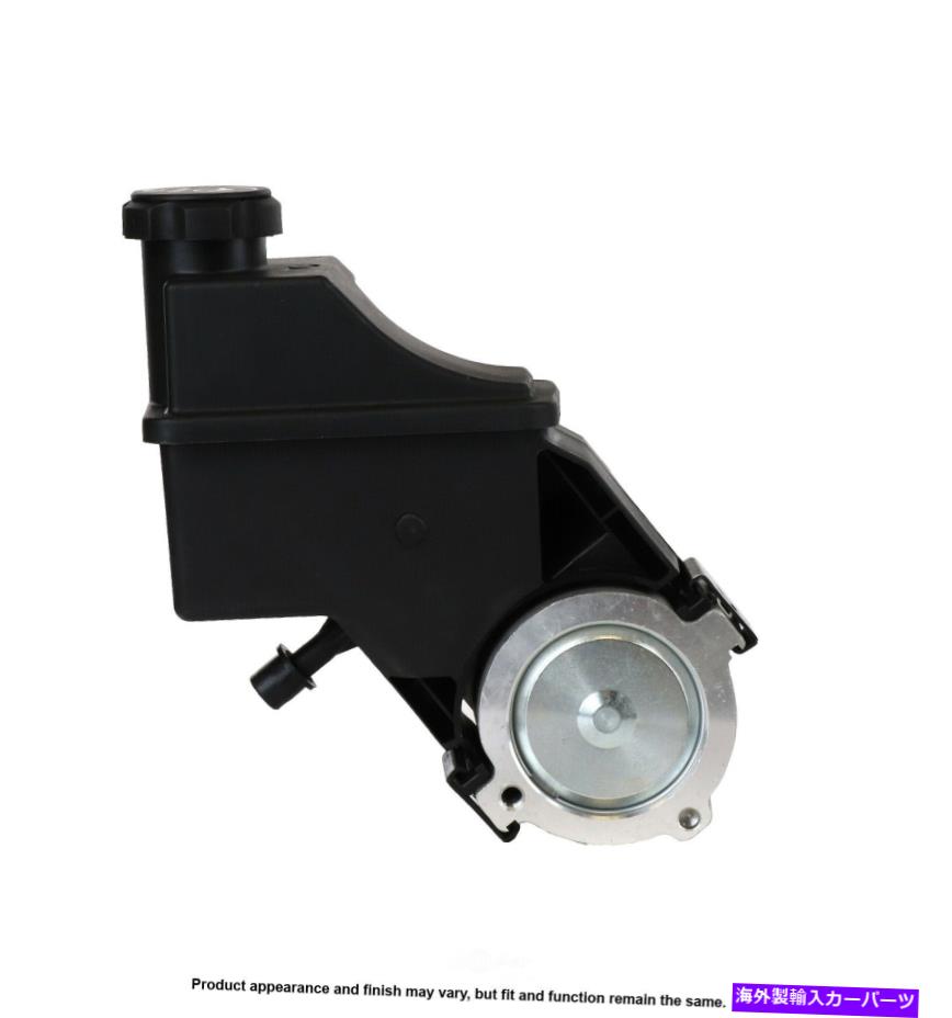 Power Steering Pump パワーステアリングポンプCardone 96-5000R Power Steering Pump Cardone 96-5000R 【並行輸入品】