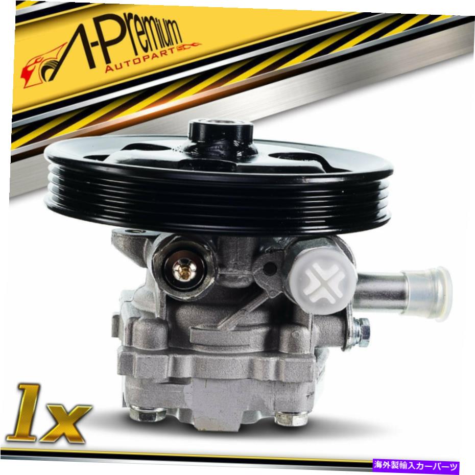 Power Steering Pump ワット/プーリーシェビートラッカースズキXL-7エスクード21から5269のためのパワーステアリングポンプ Power Steering Pump for w/ Pulley Chevy Tracker Suzuki XL-7 Grand Vitara 21-5269 【並行輸入品】 36,966円