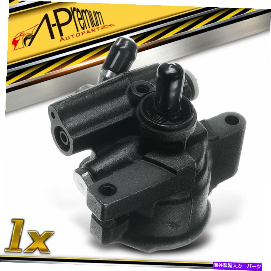 Power Steering Pump トヨタRAV4 ELECTRIC用A-プレミアムパワーステアリングポンプは2.0L 97から00 44320 42010をL4 A-Premium Power Steering Pump for Toyota RAV4 ELECTRIC l4 2.0L 97-00 44320 42010 【並行輸入品】