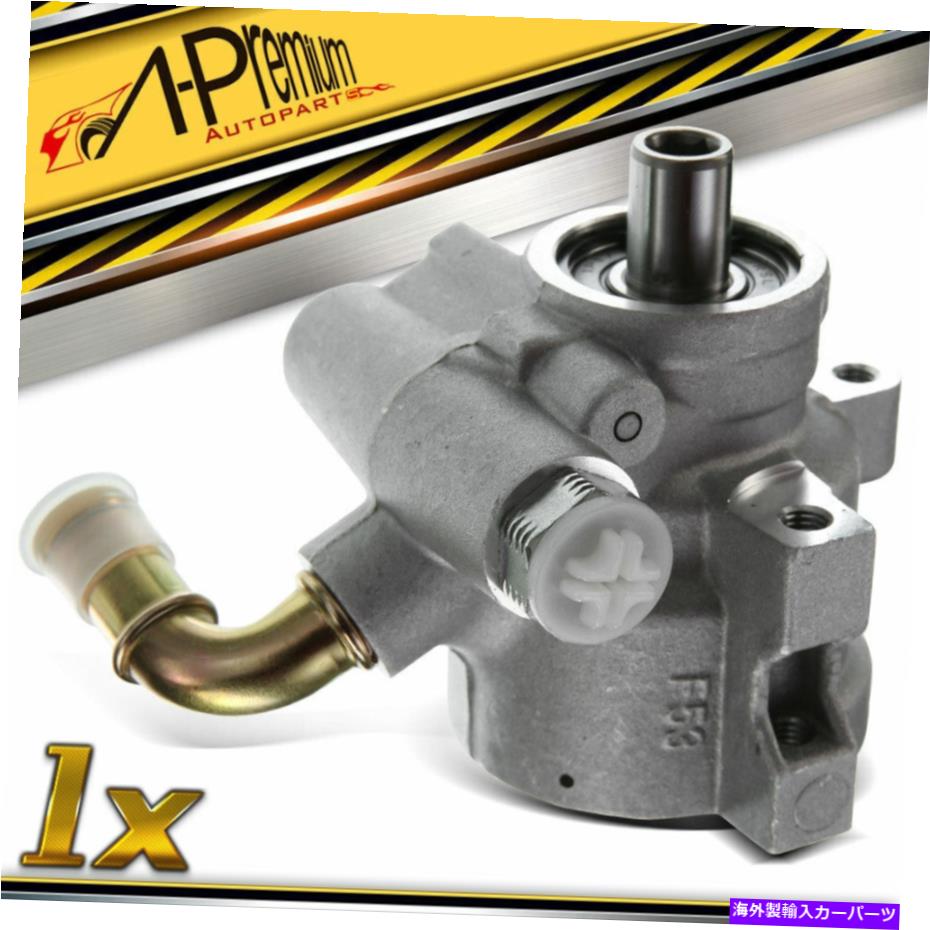 Power Steering Pump ジープラングラー1991-1995パワーステアリングポンプ2.5L&4.0LガスOHV用 For Jeep Wrangler 1991-1995 Power Steering Pump 2.5L & 4.0L Gas OHV 【並行輸入品】|カスタムパーツ WORLD倉庫