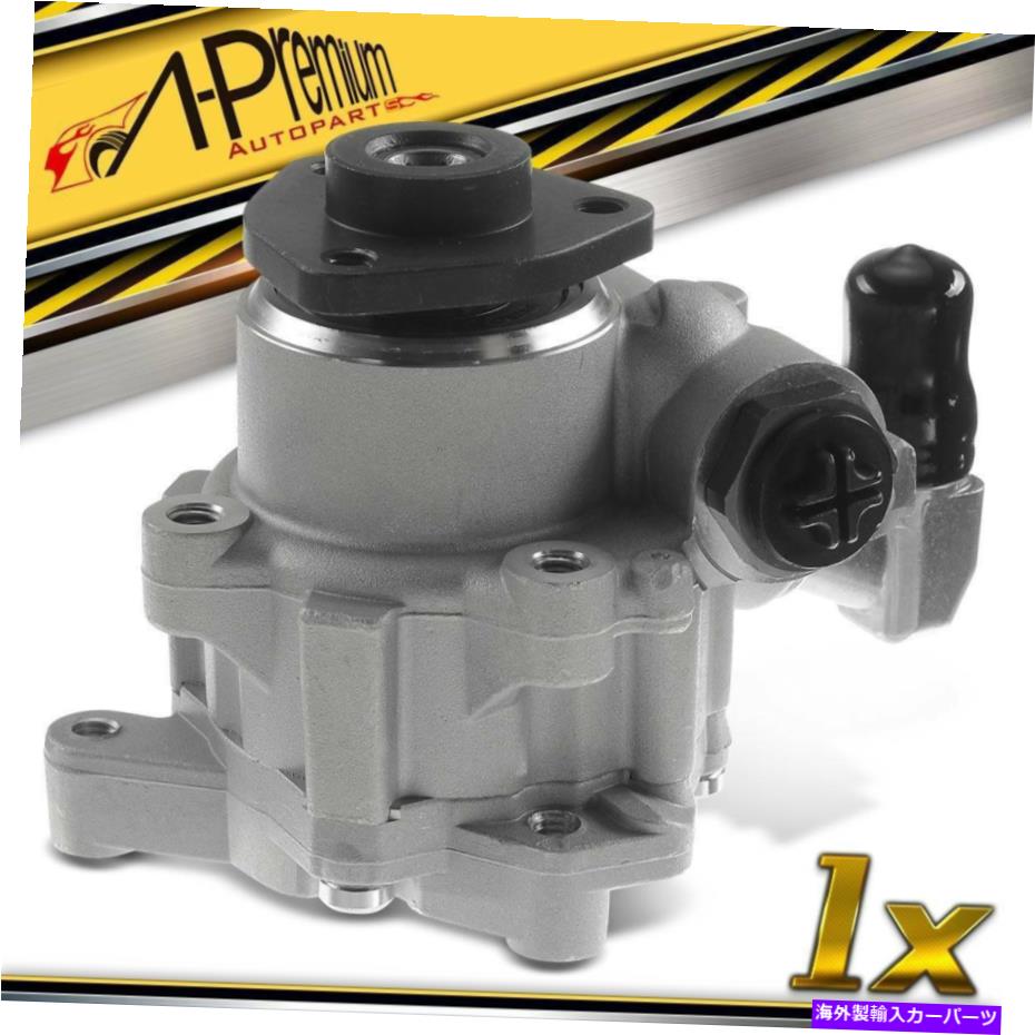 Power Steering Pump メルセデスベンツW163 ML350 ML500 2003 2004 2005のためのプレミアムパワーステアリングポンプ A-premium Power Steering Pump for Mercedes-Benz W163 ML350 ML500 2003 2004 2005 【並行輸入品】｜カスタムパーツ WORLD倉庫