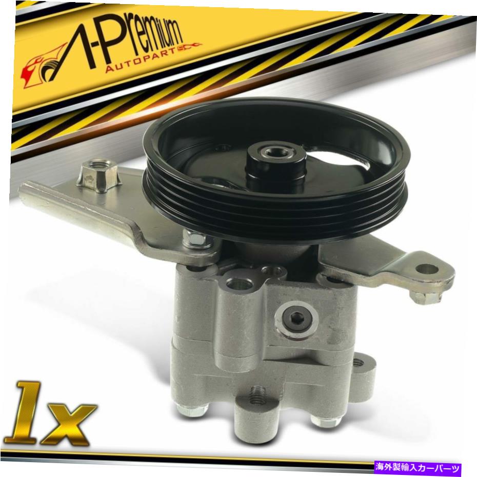 Power Steering Pump 日産セントラ1.8L 2.0L 2000 2001 21から5285のための滑車とパワーステアリングポンプ Power Steering Pump with Pulley for Nissan Sentra 1.8L 2.0L 2000 2001 21-5285 【並行輸入品】 40,755円