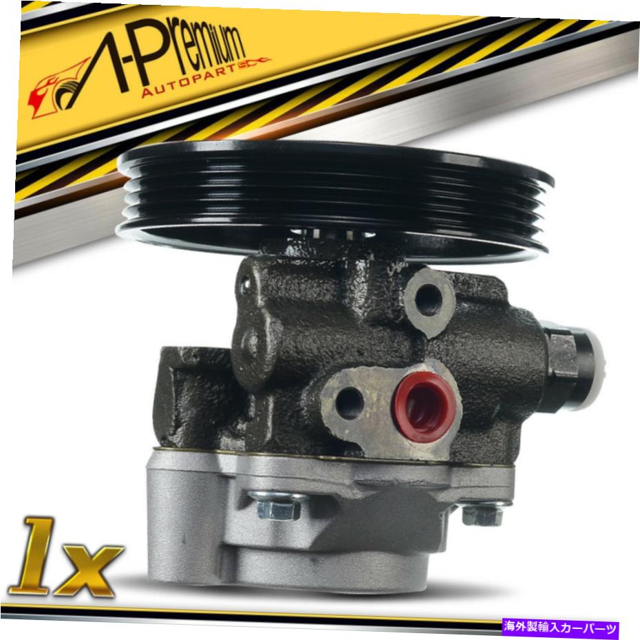 Power Steering Pump トヨタタンドラキャブ00-04 44310 0C010 21から5280のためのA-プレミアム1Xパワーステアリングポンプ A-Premium 1x Power Steering Pump for Toyota Tundra Cab 00-04 44310 0C010 21-5280 【並行輸入品】