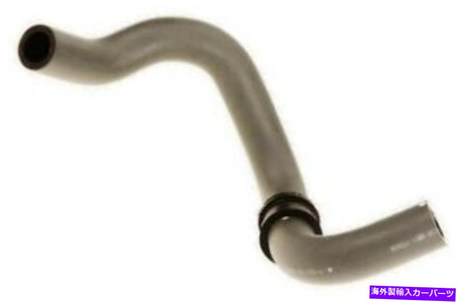 Power Steering Pump 本物のOEMホンダパワーステアリングポンプのホース用CRV CRV 2002 Genuine OEM Honda Power Steering Pump Hose FOR CRV CR-V 2002 【並行輸入品】