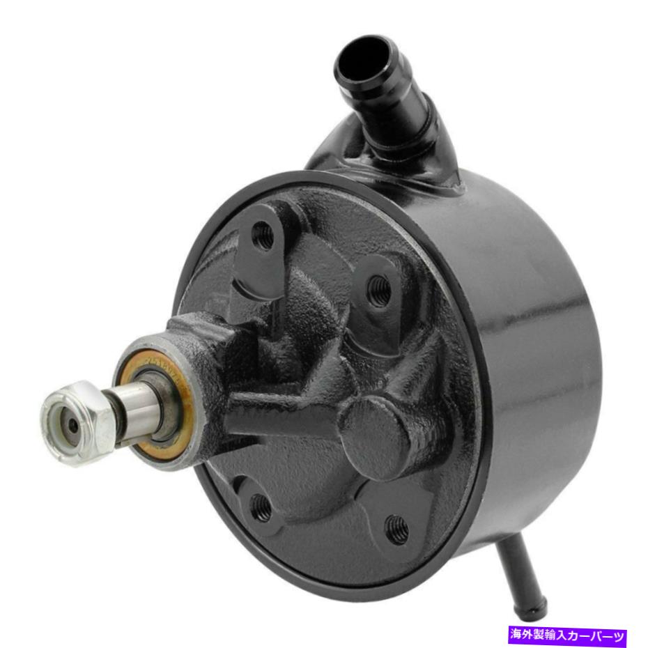 Power Steering Pump シボレーシェヴェル1965-1968 RESTOPARTSパワーステアリングポンプ用 For Chevy Chevelle 1965-1968 RESTOPARTS Power Steering Pump 【並行輸入品】