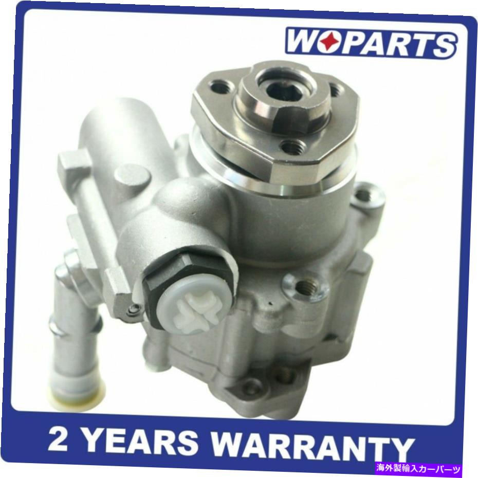 Power Steering Pump VWフォルクスワーゲンコラードジェッタゴルフパサート2.8Lのための新しいパワーステアリングポンプフィット New Power Steering Pump Fit for VW Volkswagen Corrado Golf Jetta Passat 2.8L 【並行輸入品】