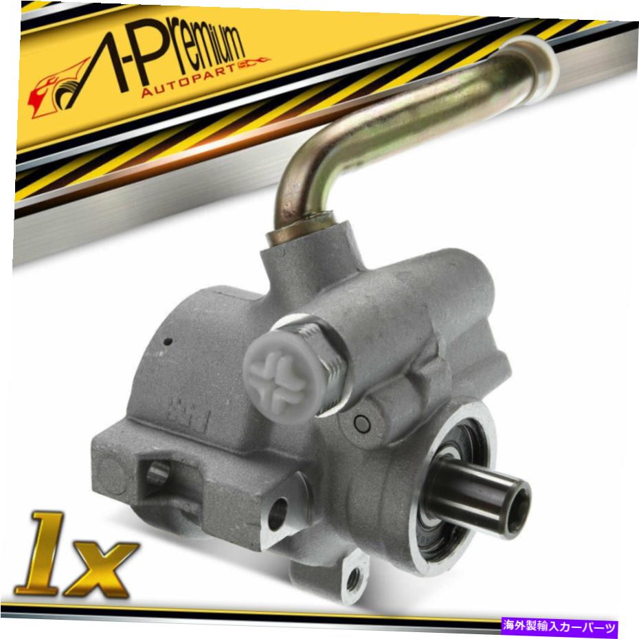 Power Steering Pump シボレーコルベット1992-1996 V8 5.7L 26024288のためのA-プレミアムパワーステアリングポンプ A-Premium Power Steering Pump for Chevrolet Corvette 1992-1996 V8 5.7L 26024288 【並行輸入品】