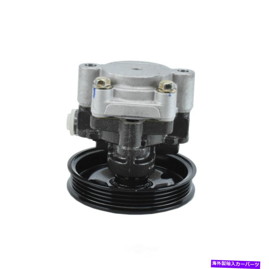 Power Steering Pump パワーステアリングポンプ - 新大西洋5778N Power Steering Pump-New Atlantic 5778N 【並行輸入品】 54,054円