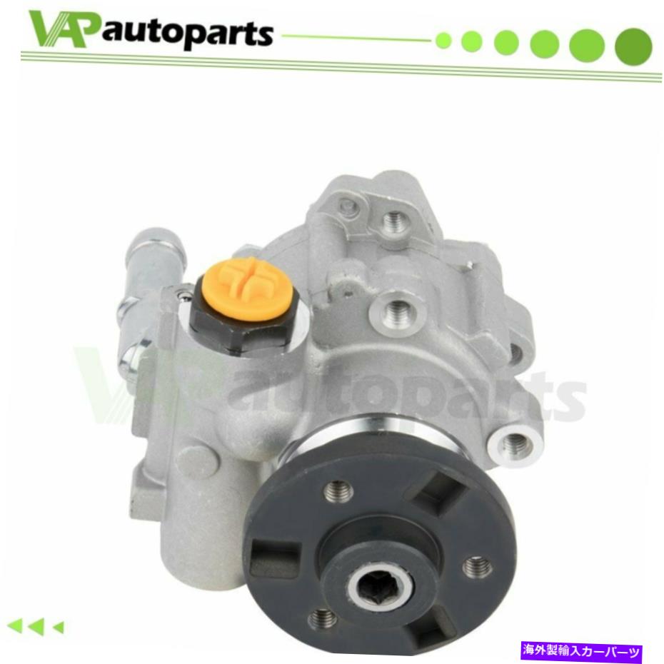 Power Steering Pump パワーステアリングポンプのBMW X1 135iと335iの335is 135is 335xi 07から2013まで送料無料 Power Steering Pump For BMW X1 135i 335is 335i 135is 335xi 07-2013 Free Shipping 【並行輸入品】