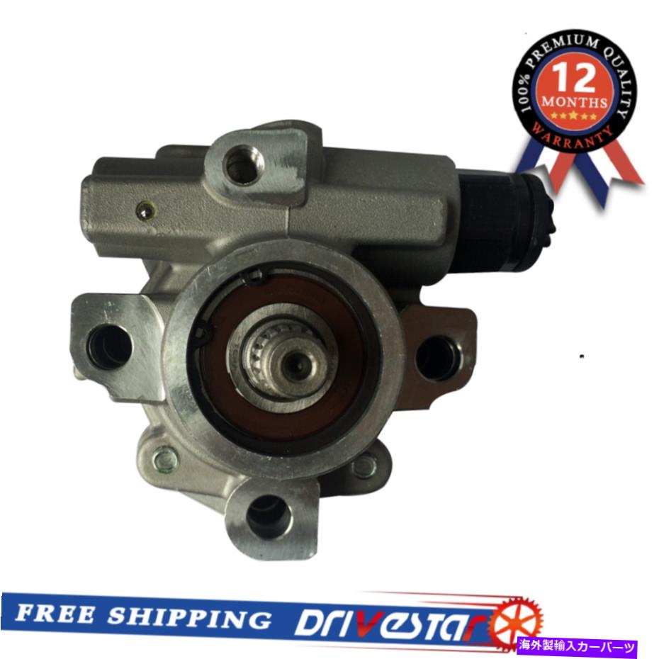 Power Steering Pump DRIVESTARパワーステアリングポンプは、97から01トヨタタコマ4ランナー2.7Lに合います DRIVESTAR Power Steering Pump fit 97-01 Toyota Tacoma 4 Runner 2.7L 【並行輸入品】|カスタムパーツ WORLD倉庫
