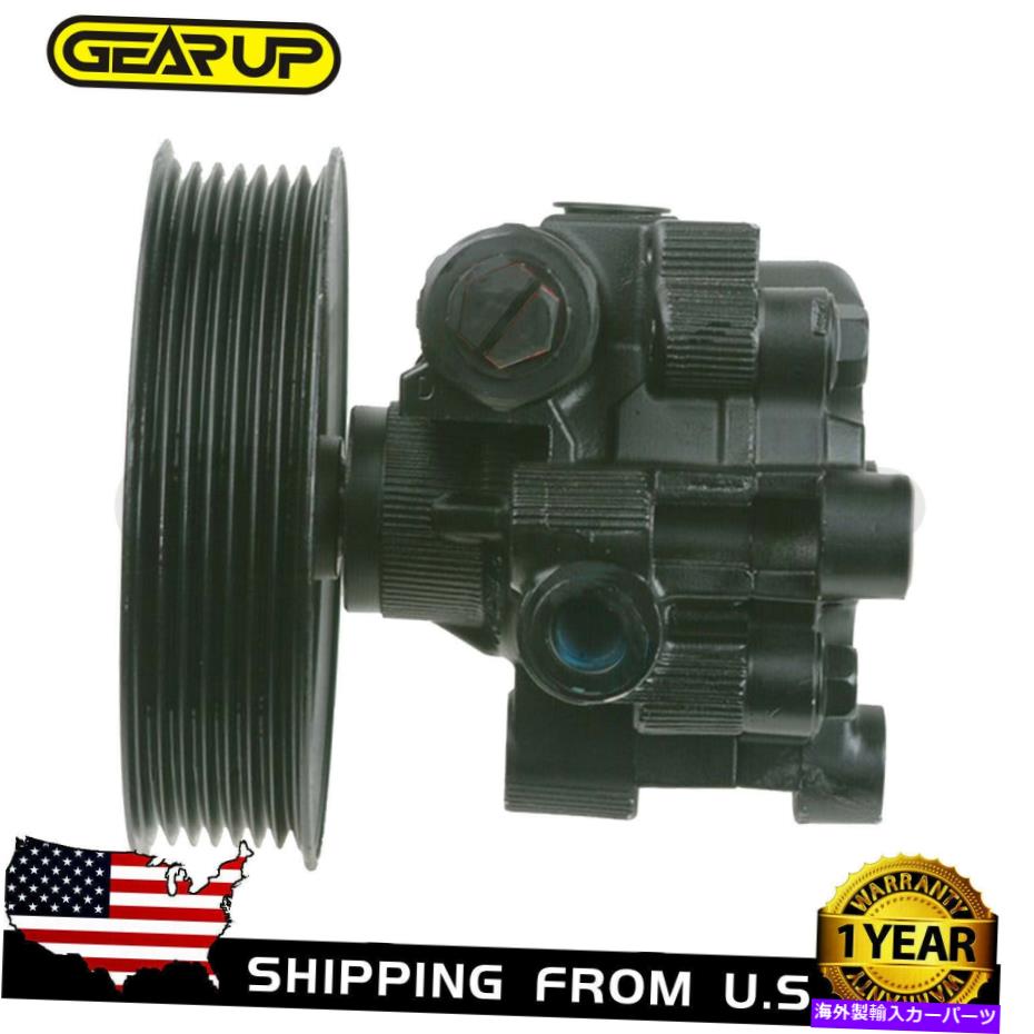 Power Steering Pump レクサスRX350 15から05トヨタタコマ4.0L 21から5447 09 08 07のためのパワーステアリングポンプ Power Steering Pump for 09 08 07 Lexus RX350 15-05 Toyota Tacoma 4.0L 21-5447 【並行輸入品】