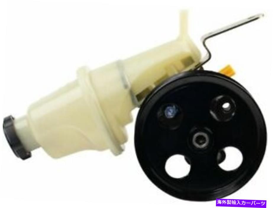 Power Steering Pump 2000-2003ダッジデュランゴ4.7L V8 2001 2002 M649MZ用パワーステアリングポンプ Power Steering Pump For 2000-2003 Dodge Durango 4.7L V8 2001 2002 M649MZ 【並行輸入品】