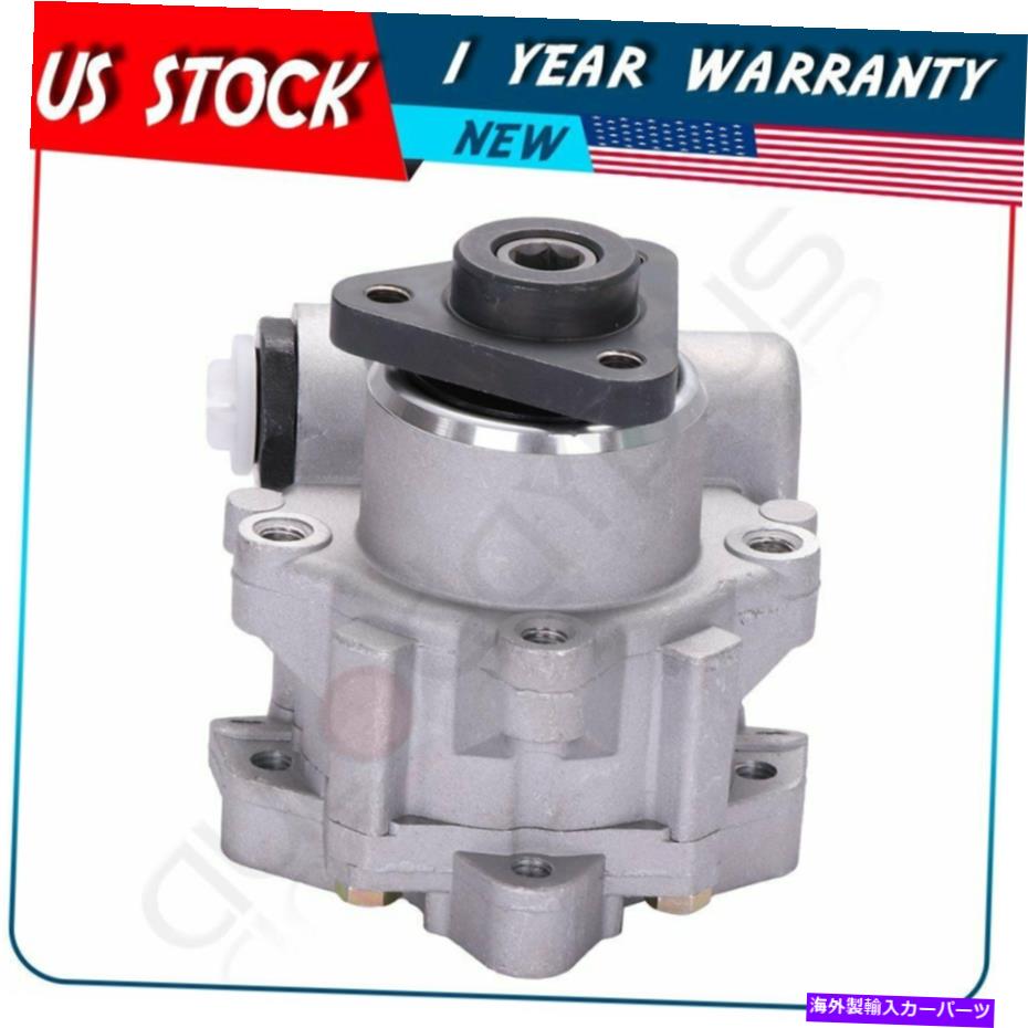 Power Steering Pump 21から5426ニューパワーステアリングポンプのアウディA6クワトロフォルクスワーゲンパサート2.7L、4.2L 21-5426 New Power Steering Pump For Audi A6 Quattro Volkswagen Passat 2.7L-4.2L 【並行輸入品】 34,392円