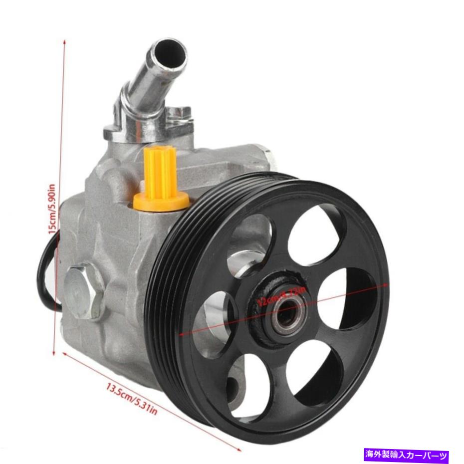 Power Steering Pump パワーステアリングポンプのフィット感のためのスバルフォレスタースバルインプレッサ2.5L 2009 2010 2011 Power Steering Pump Fit For Subaru Forester Subaru Impreza 2.5L 2009 2010 2011 【並行輸入品】